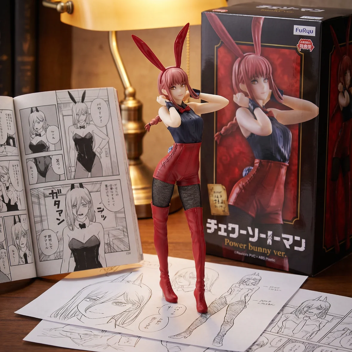 电锯人 BB 玛奇玛 红色-30CM