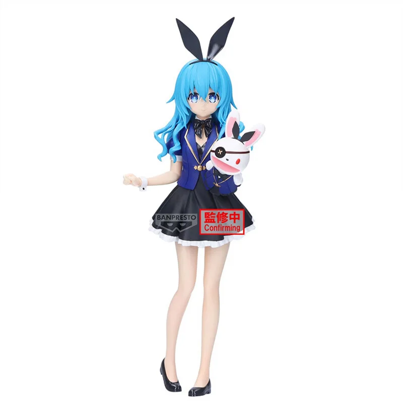 约会大作战 眼镜厂 GG 四糸乃-22CM