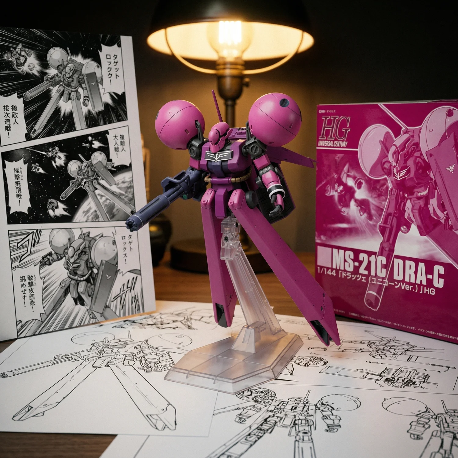 机动战士高达 PB 德拉杰 独角兽版-13CM