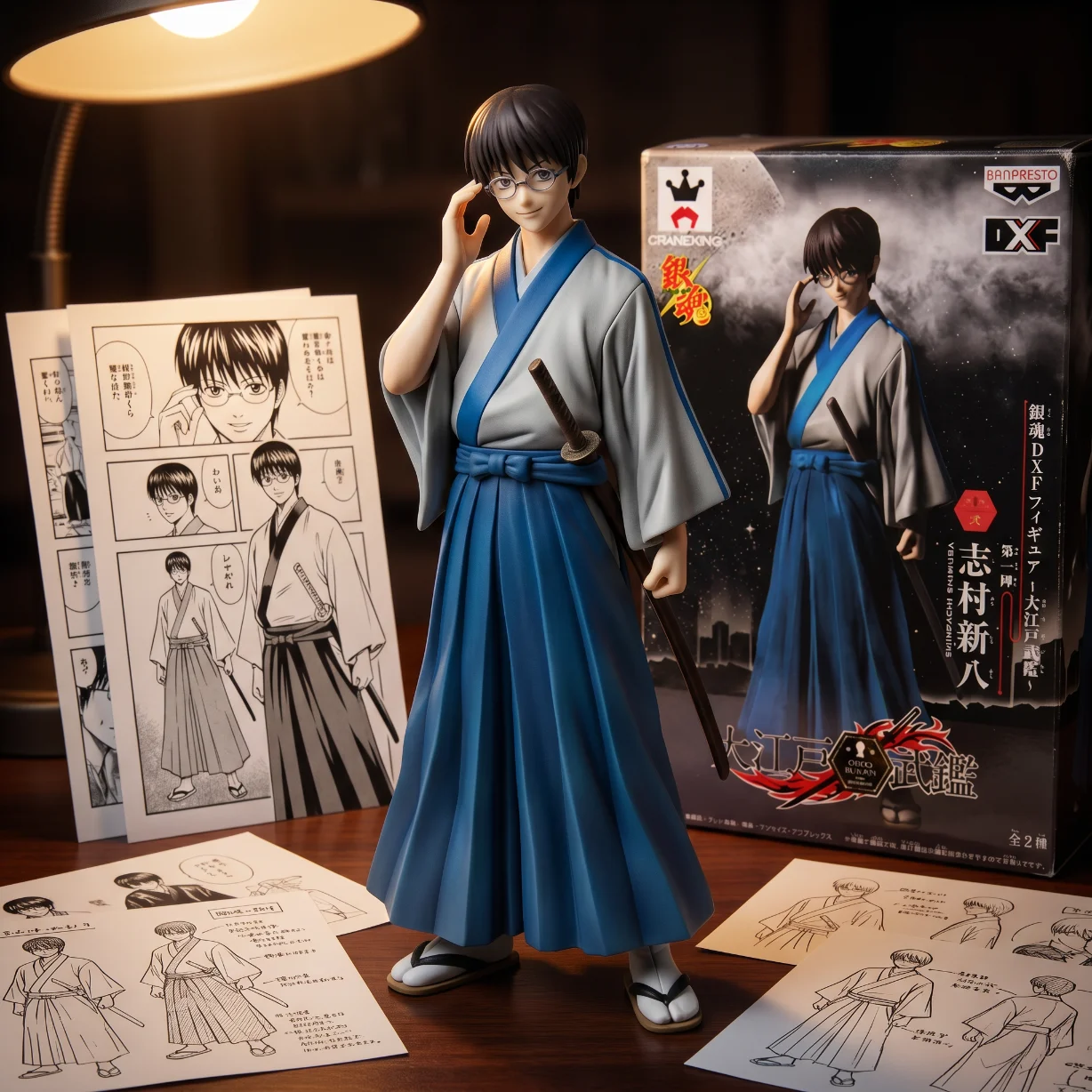 银魂 DXF 大江户 志村新八 高-17CM