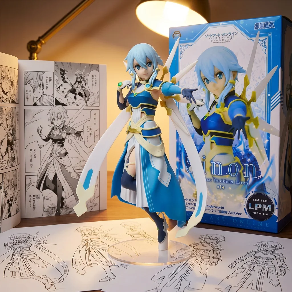 刀剑神域 SEGA 朝田诗乃 太阳神-23CM