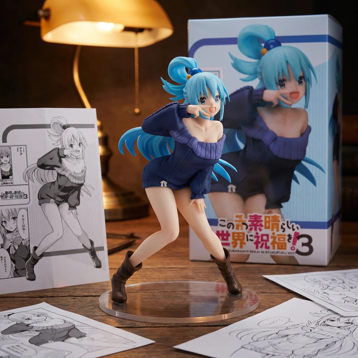 为美好的世界献上祝福 阿库娅 便服-20CM