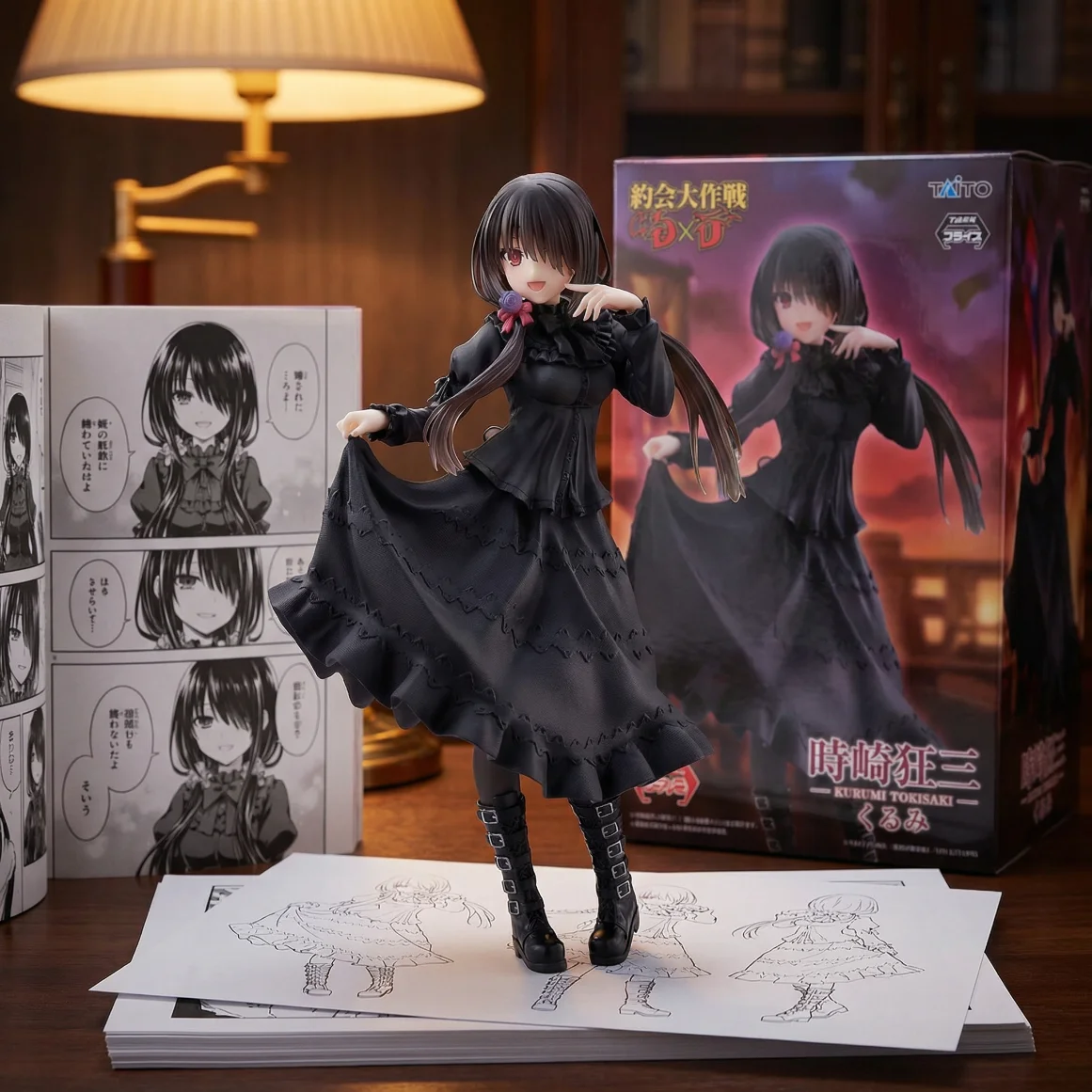 约会大作战 时崎狂三 便服-20CM