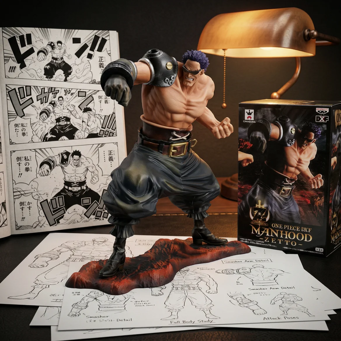 海贼王 DXF Z剧场 泽法-15CM