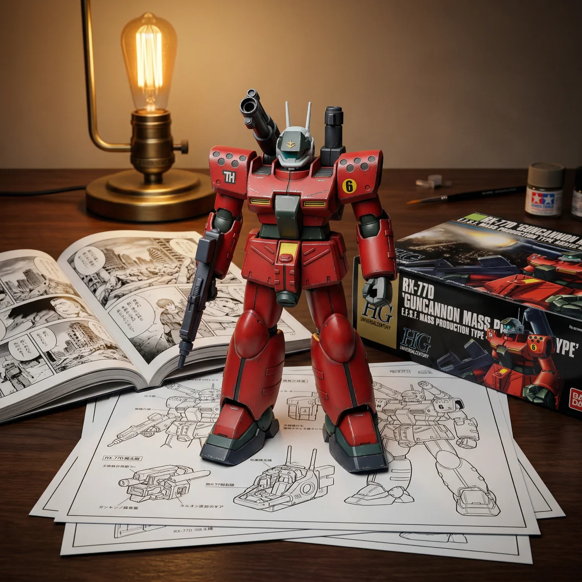 机动战士高达 HG 钢加农 量产型-13CM