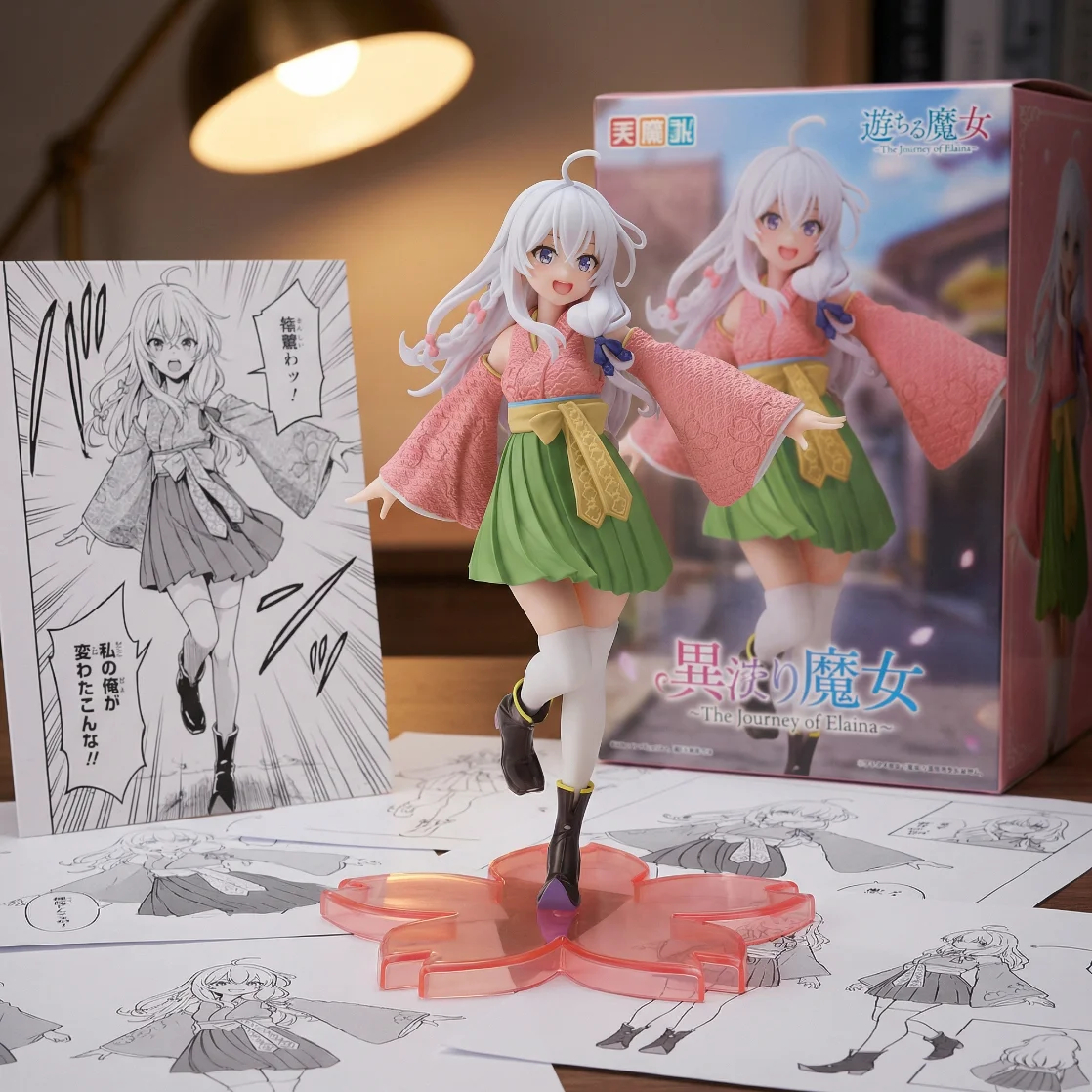 魔女之旅 伊蕾娜 樱花和服 改进-20CM