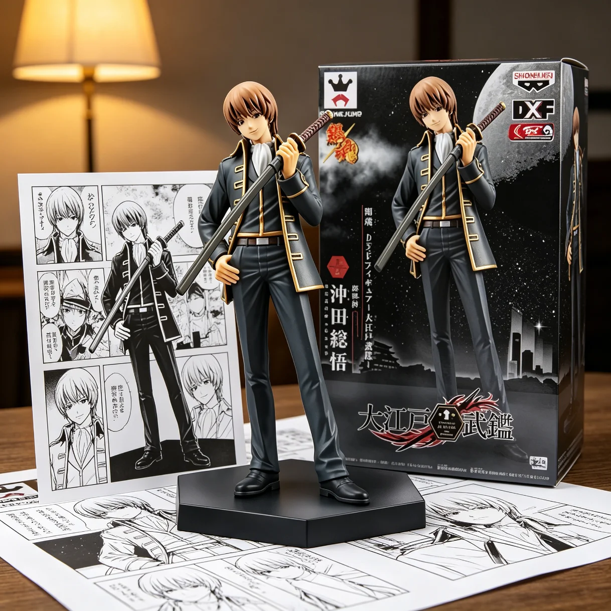 银魂 DXF 大江户 冲田总悟-16CM