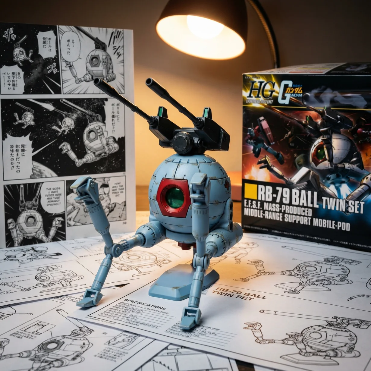 机动战士高达 铁球套装-12.5CM