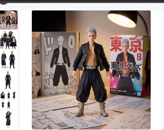 东京复仇者 三谷隆 B-19CM