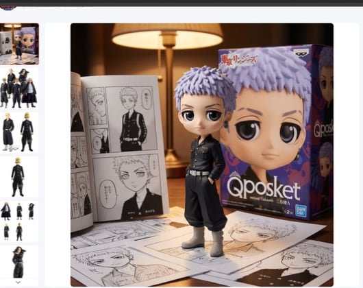 东京复仇者 Qposket 三谷隆 A-15CM